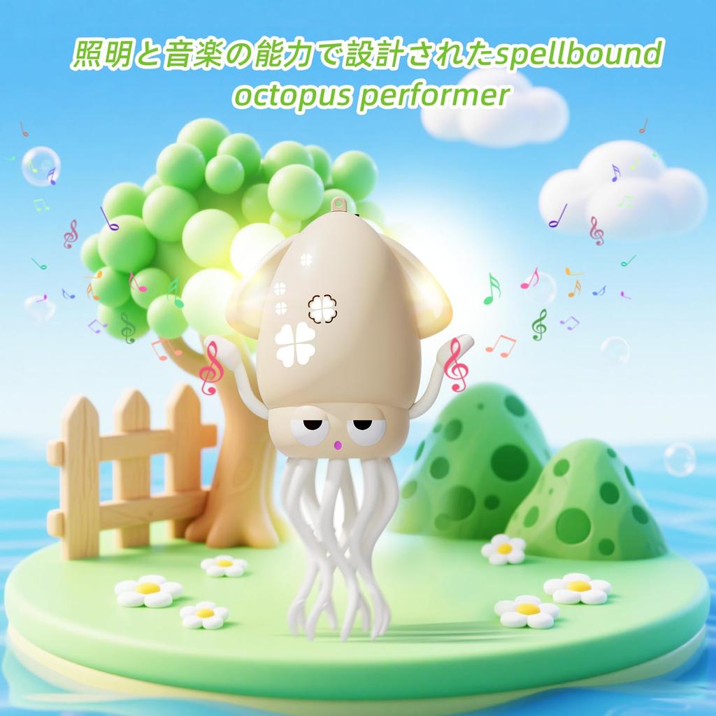 Electric Robotic Octopus for Dancing Electric Octopus Toy with LEDs and Rechargeable Interactive Obstacle Avoidance Musical Robot Pet Toy for and Kids