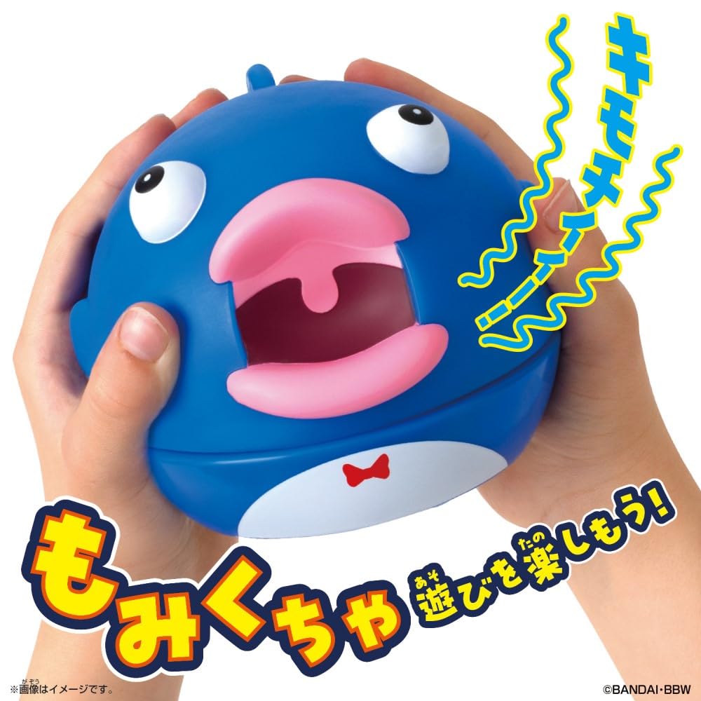 [Bandai] Squeeze Pukumi Bruno, Ages 6 and Up