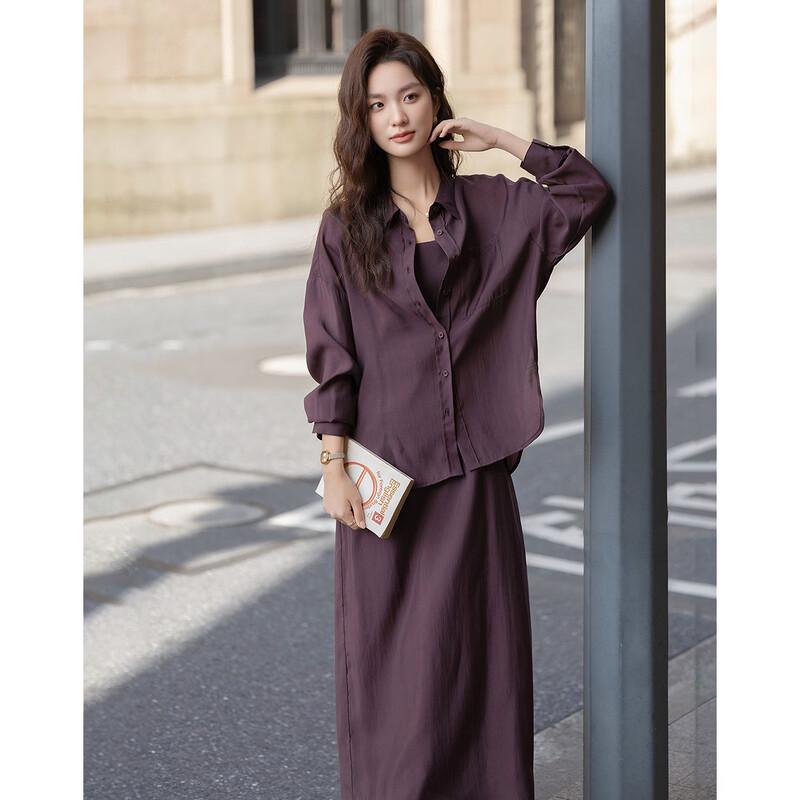 Demana Lyocell Lapel Shirt & Slit Skirt Set