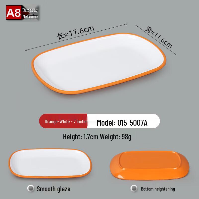 Melamine Rectangular Snack Serving Dish