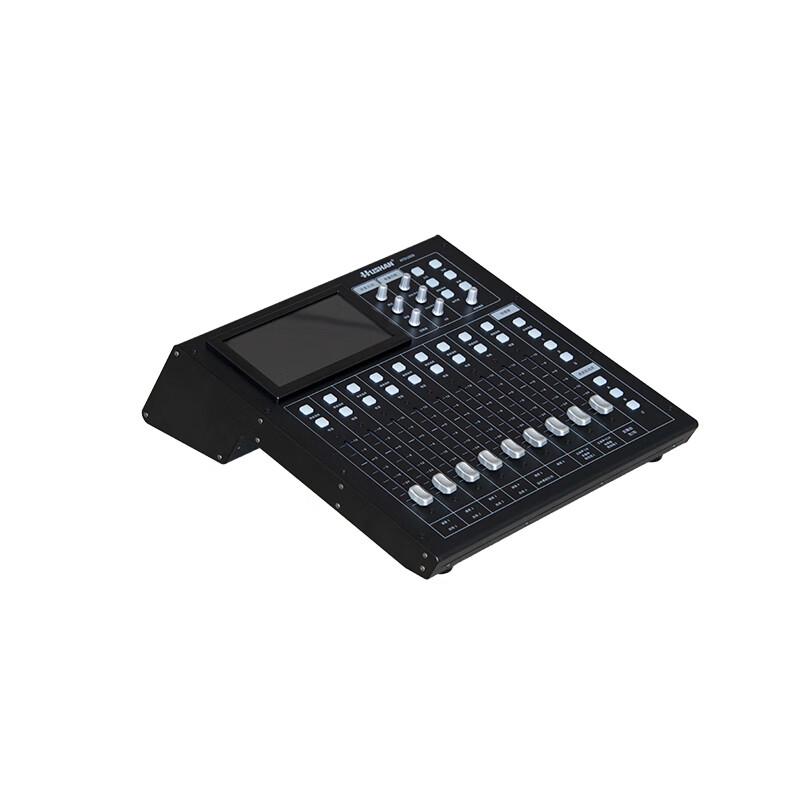 Hushan 10-Channel Digital Audio Mixer