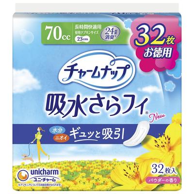 Charm Water Absorbent Comfortable for Long No 23cm Absorbent Jumbo 96 Sheets Sheets X 3 [Bulk Purchase] Nap, Napkin, Time, Wings, 70cc, (Urine
