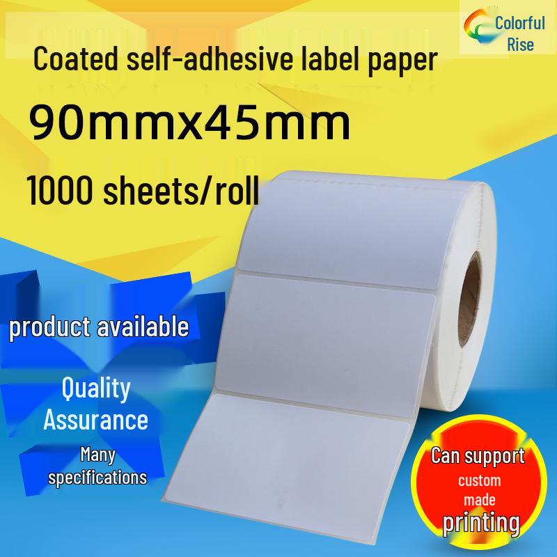 90x45mm Adhesive Barcode Label 90*45*1000 Copperplate Printing Stickers Adhesive Copperplate