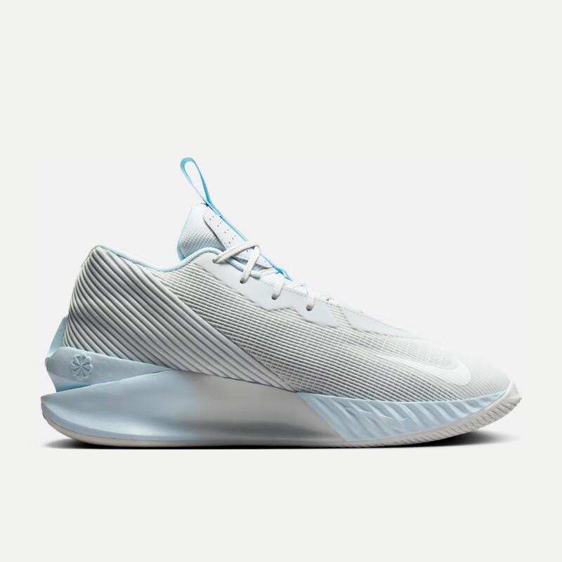Nike G.T. Jump Academy Men's Basketball Shoes