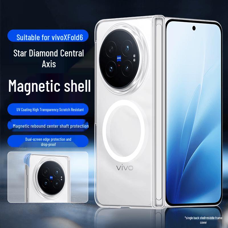 Чехол-книжка с магнитной петлей Purecolor для Vivo X Fold6 vivo x fold6