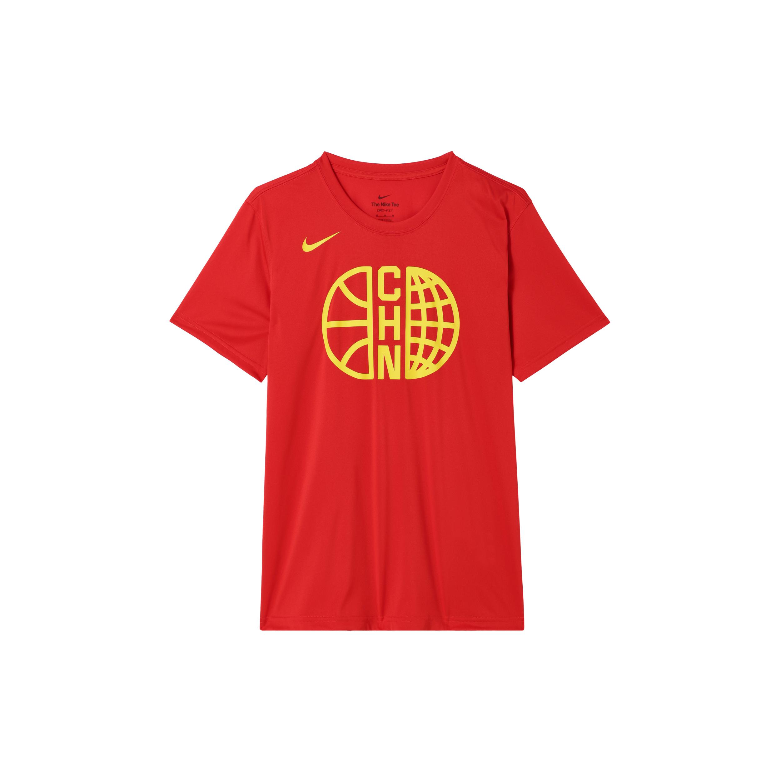 

New Nike T Shirt Men s Comet Red/Comet Red/Travel Yellow FZ4596-637 L