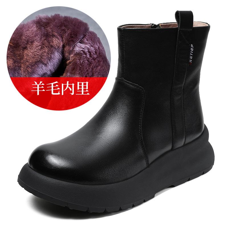 First Layer Cowhide Thick-soled Wool 23 Years Winter Velvet Thickened Mother Shoes Cotton Shoes Women's Medium Tube Leather Snow Boots Women
