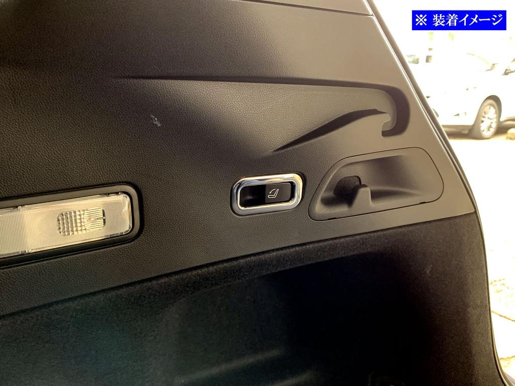 BRIGHTZ Acabamento Aço Inoxidável Anel de Interruptor de Alavanca de Rebatimento do Banco Traseiro para Levorg VN5 Ultra-Espelho (Conjunto de 2 peças) [INT-ETC-528]