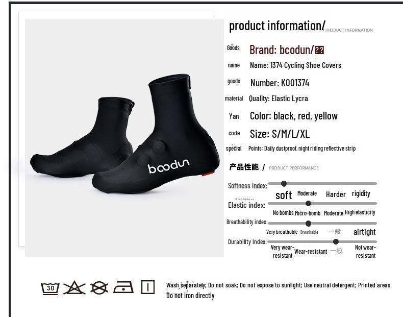 Boden Reflektierender Überschuh - Wasserdicht, Staubdicht, Frühling Lycra Ausrüstung