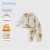 JELLYBABY Kids' Thermal Print Pajama Set