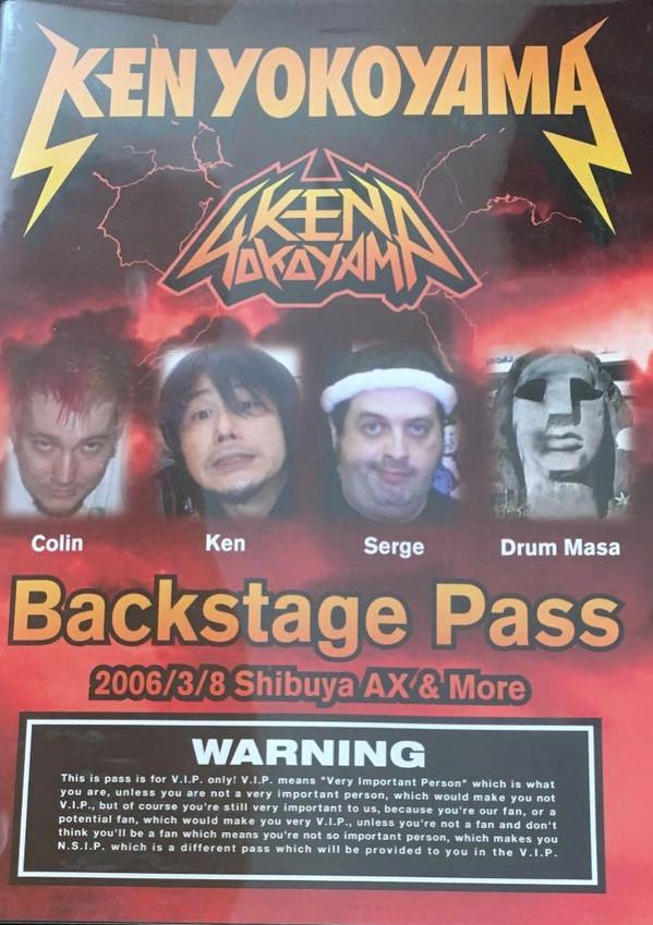 

DVD DVD - Backstage Pass PZBA1 Pizza Of Death 2006 Japan Rock Used
