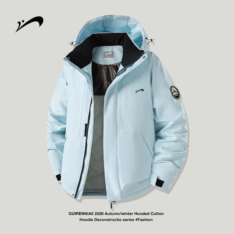 Men's Hooded Utility Padded Jacket - Windproof and Warm