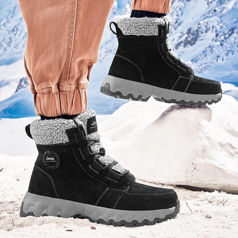 Jeep Men's Winter Snow Work Boots