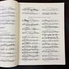 [USED] Beethoven Piano Works Henle Edition