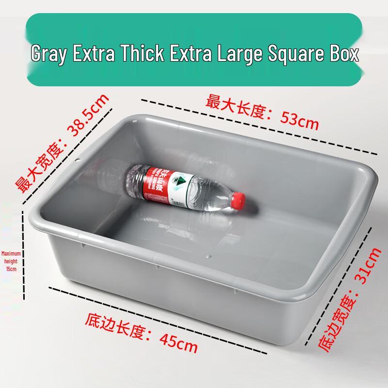 TianZhiYu Food Storage Bin