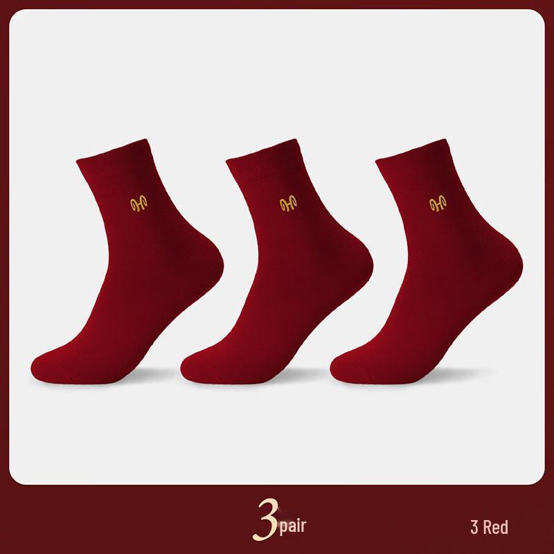 Hengyuanxiang Lucky Red Cotton Socks