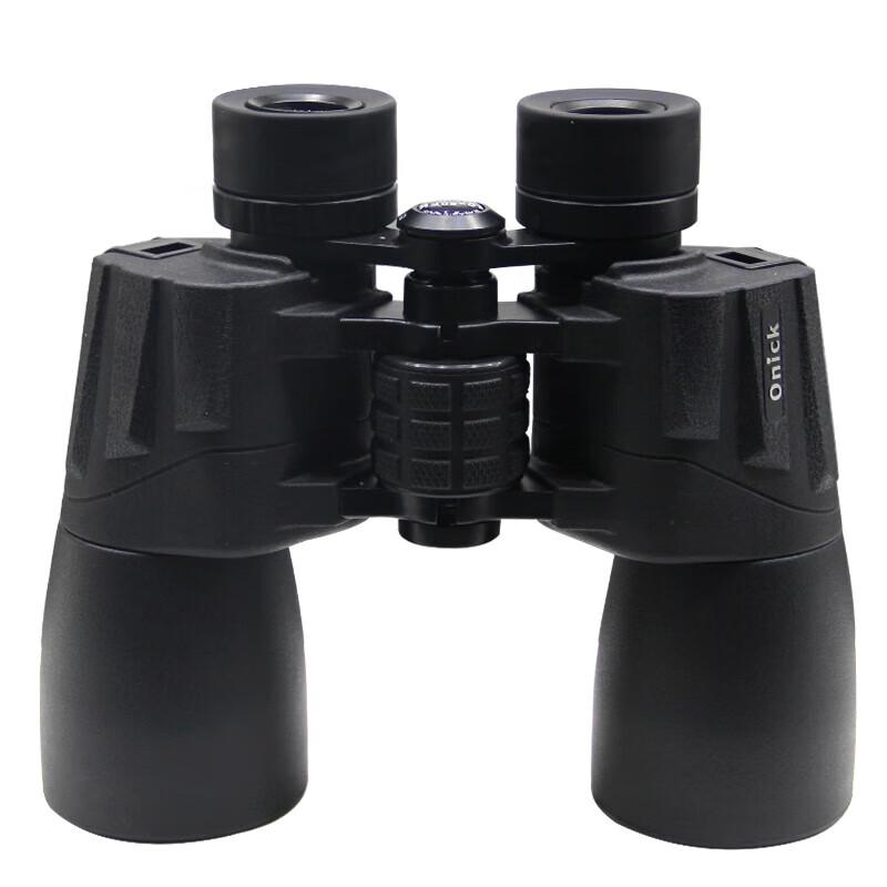 

Onick Skyeye 10x50 HD Low-Light Astronomical Binoculars