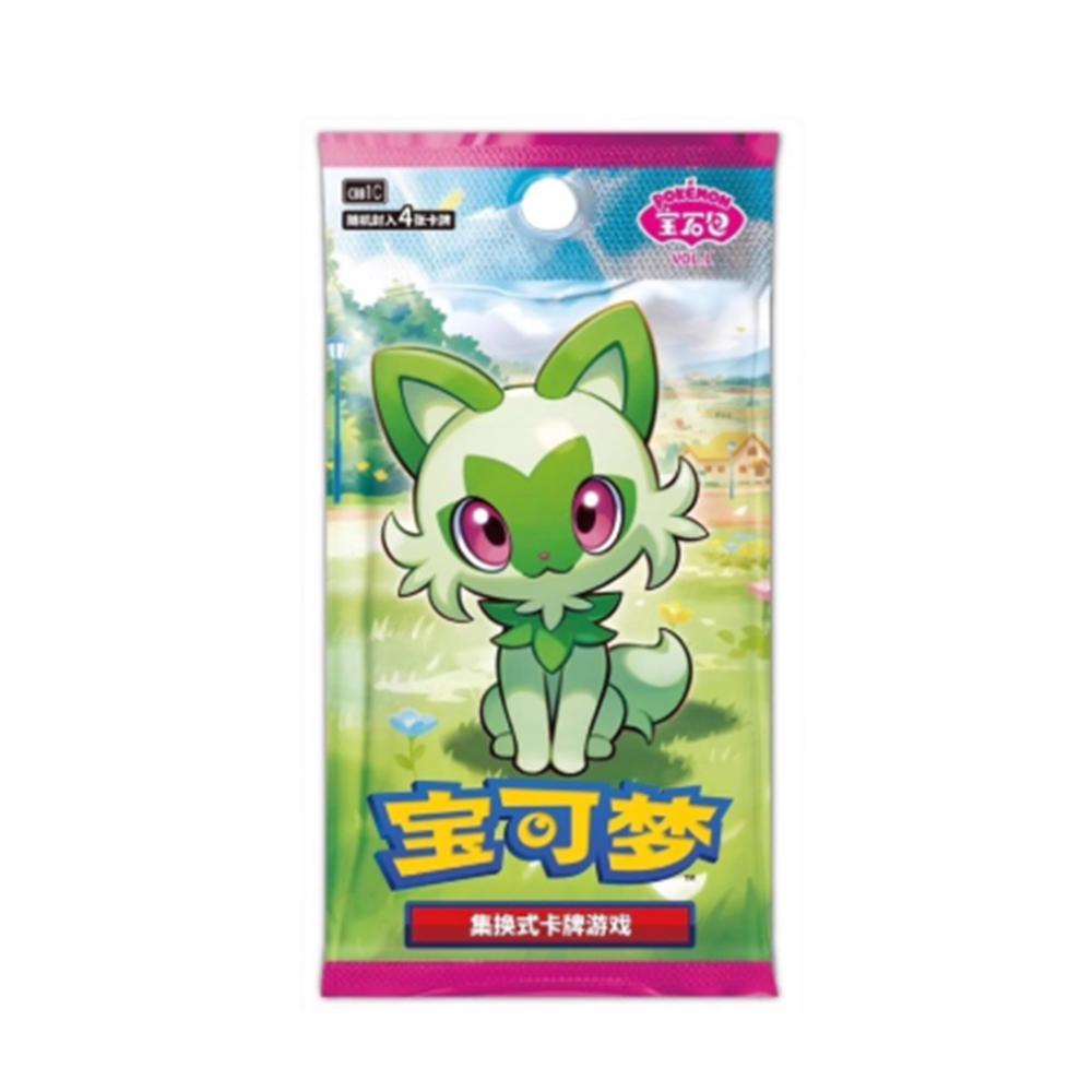 Genuine Card PTCG Trading Gem Bag VOL.12345 Zhu & Zi Chinese Version Little Firehorse Collection Card Toys Gifts