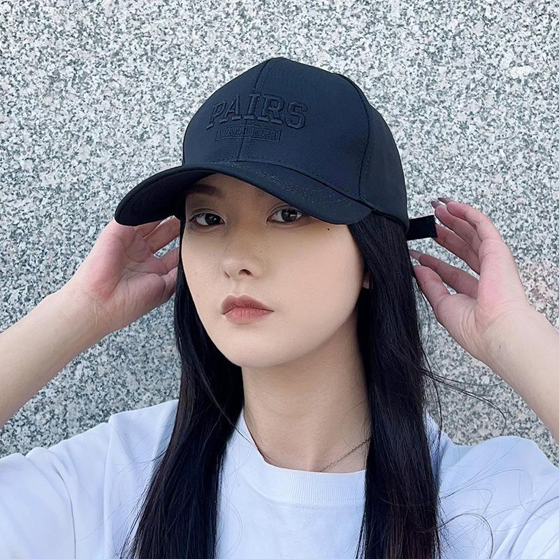 Kapelusz przeciwsłoneczny damski letni wersja koreańska modny wszechstronny z literami czapka baseballowa męska i damska outdoorowa z szerokim rondem odporna na UV czapka siatkowa