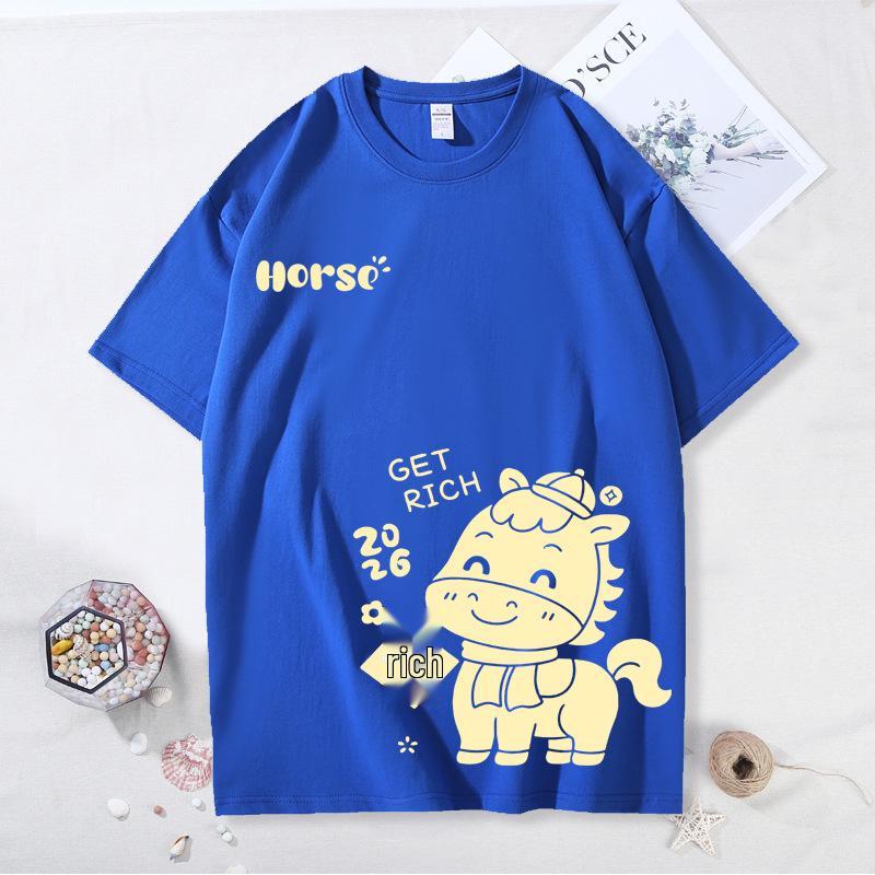 2026 Year of the Horse Red Parent-Child Festive T-shirts for Family of Three or Four