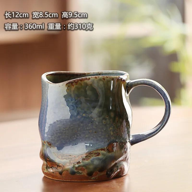 

Винтажная домашняя керамическая чашка для кофе с тихим ветром, индивидуальная кружка большой емкости, креативная бытовая керамическая чашка для чая без нагрева 360ML