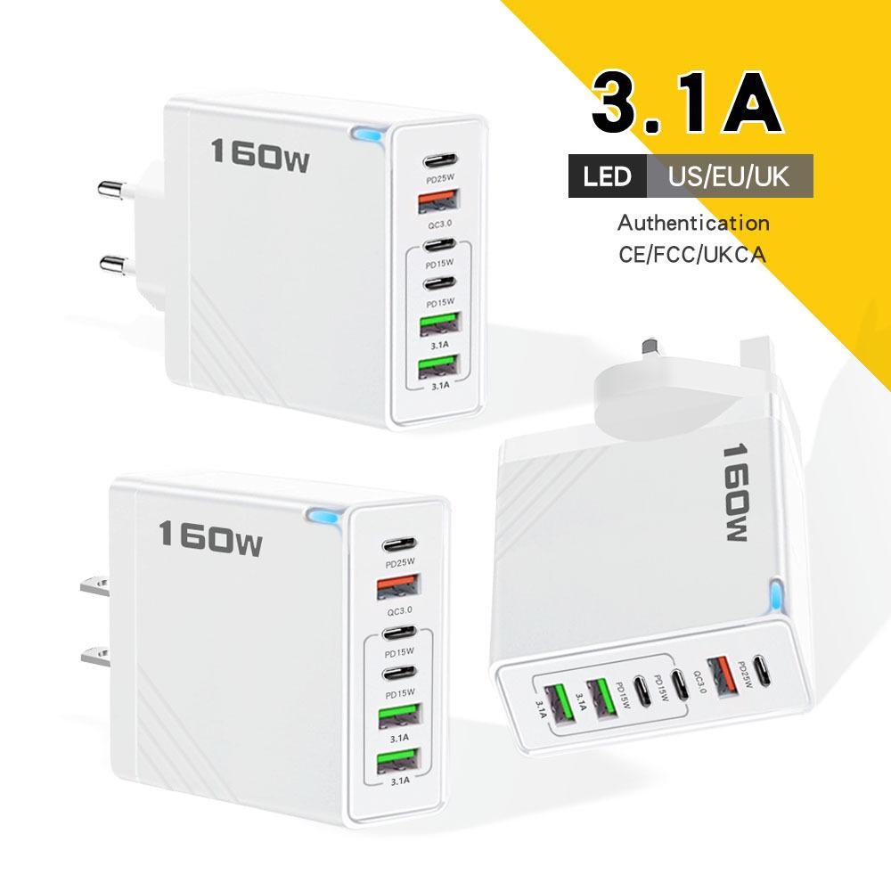 6-in-1 Multi-Port Charger: 3-Socket & 3-USB, 5V/3.1A, 160W, EU/US/UK Plug Adapter