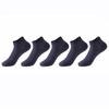 Men's Bamboo Fiber Mid-Calf Business Socks - Breathable, Double-Needle, Four Seasons Style