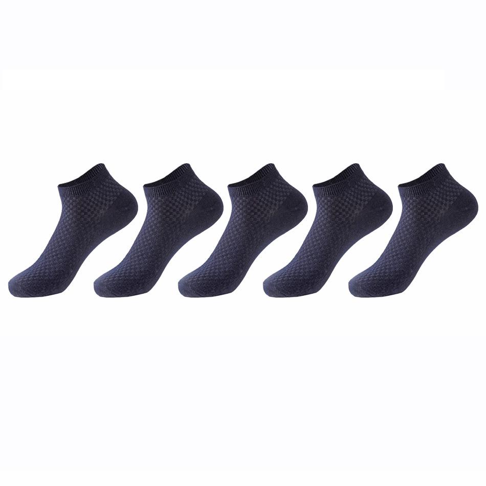 Men's Bamboo Fiber Mid-Calf Business Socks - Breathable, Double-Needle, Four Seasons Style