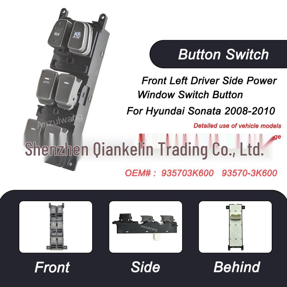 93570-3K600: Compatible with Hyundai Sonata and Forte Electric Window Lifter Switch. Chotacbras