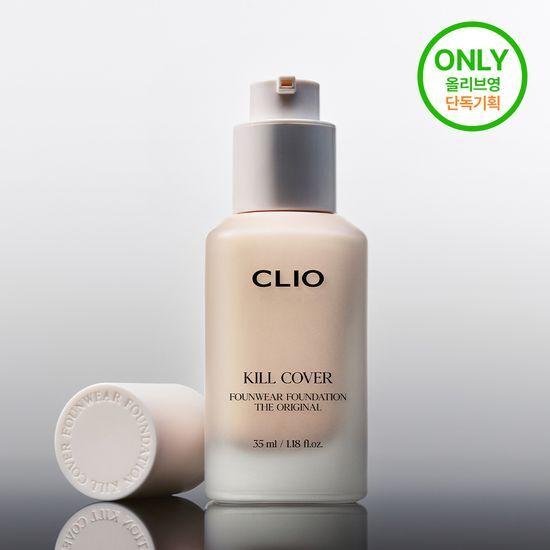 Clio Kill Cover Founwear Foundation The Original Project