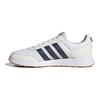 adidas Swift Run Rahat Düşük Üst Koşu Ayakkabısı Unisex Koşu Ayakkabısı Beyaz IG6554