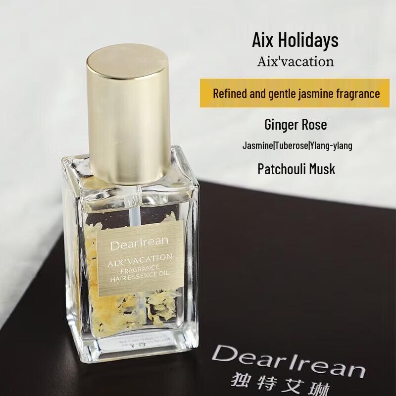 Dear Ilean Aix Holiday Fragrance Hair Essential Oil