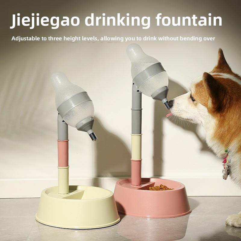 Nuovo Dispenser d'Acqua ad Altezza Regolabile per Animali Domestici, Brocca d'Acqua per Cani, Tipo Sospeso per Gatti per Bere Acqua