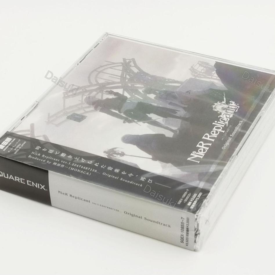 NieR Replicant ver.1.22474487139... Original Soundtrack CD
