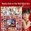 Nezha & Ao Bing Demon Child Figurine Blind Box - Toy Gift Ornament Decoration