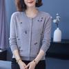 Women's Embroidered Wool Sweater Autumn Winter Round Neck Loose Wool Cardigan Knitted Jacket Top