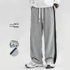 Yoyo Fairy Tale Boys' Casual Sweatpants