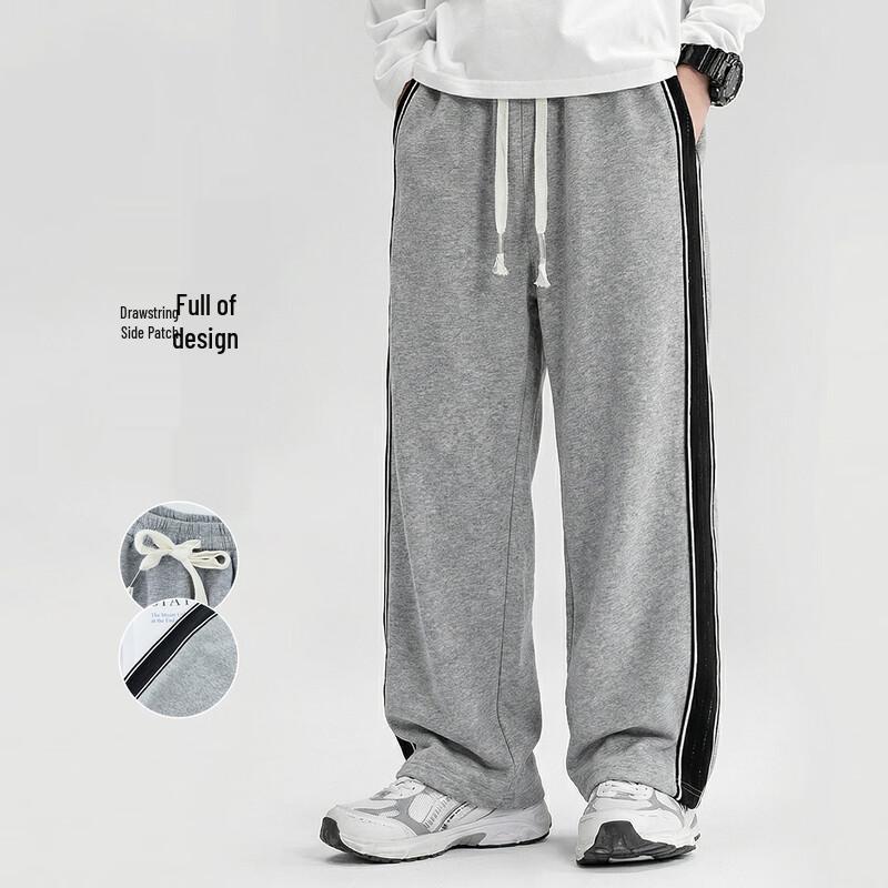 Yoyo Fairy Tale Boys' Casual Sweatpants