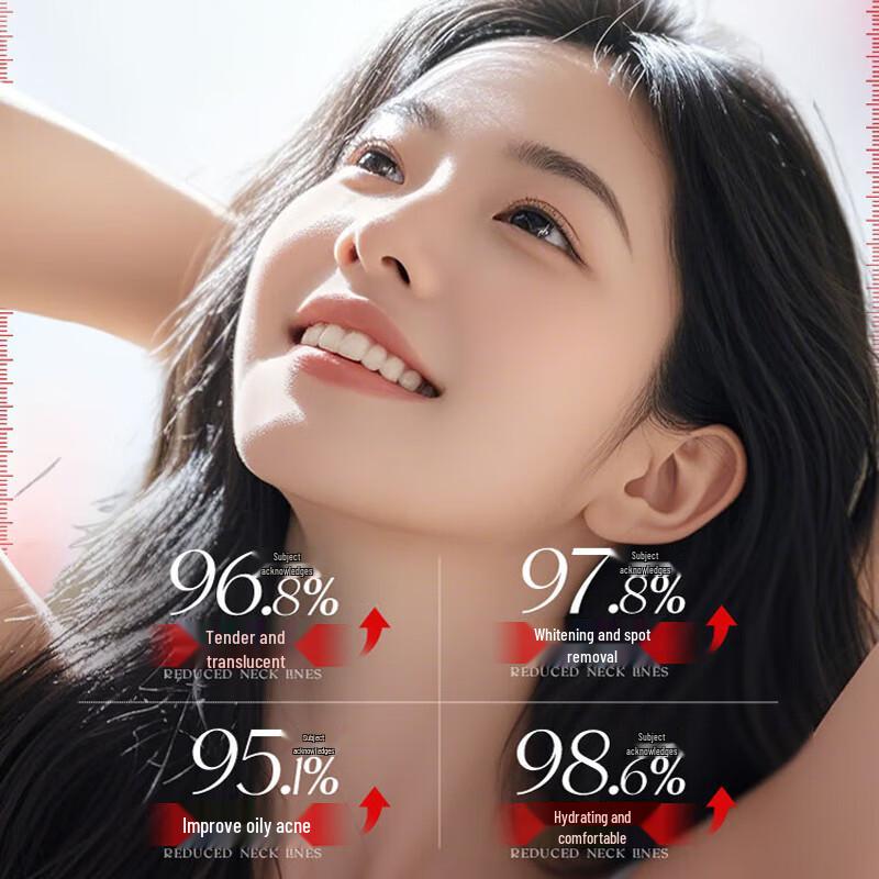 RUYI 377 Amino Acid Whitening Facial Cleanser