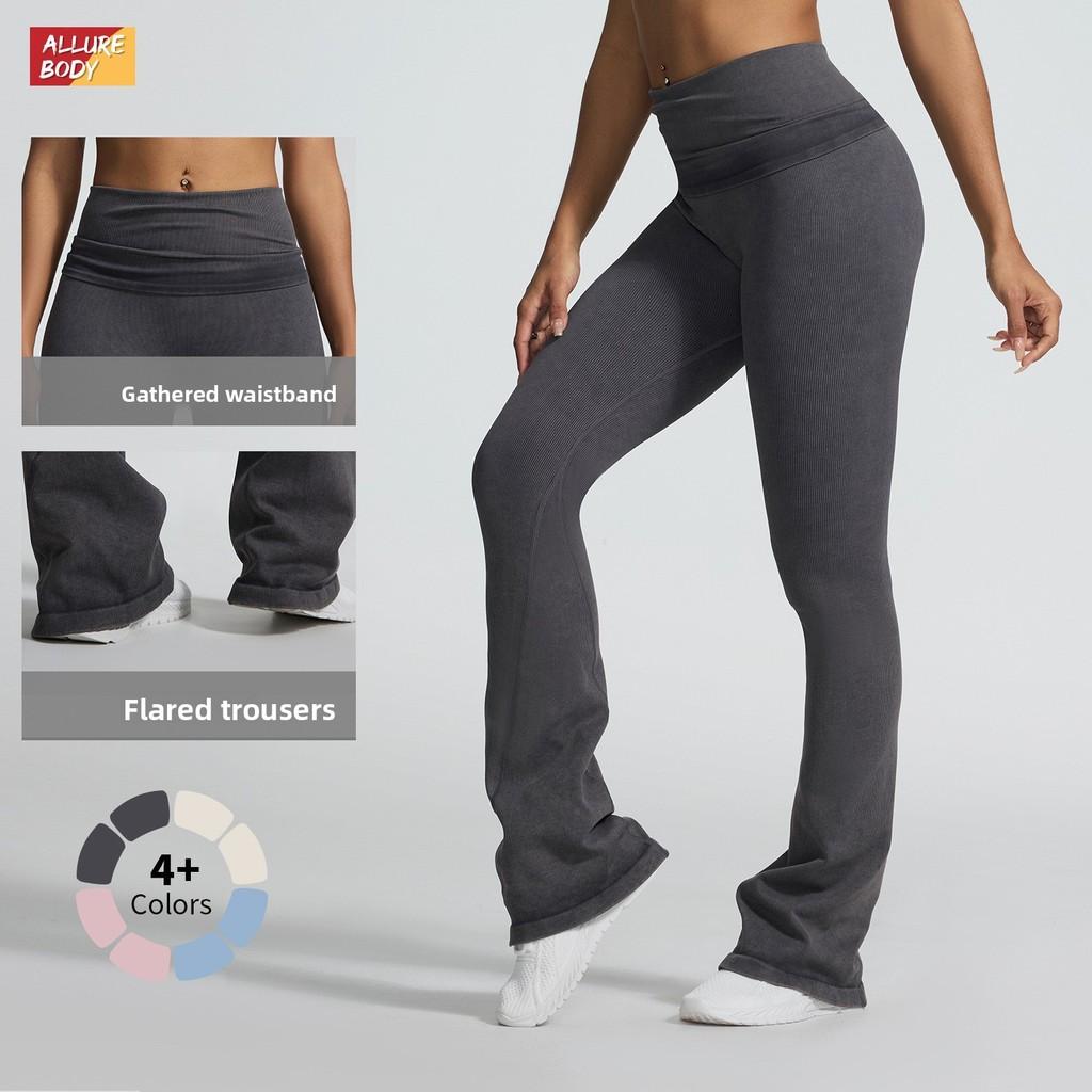 Seamless Yoga Pants For Women High Elastic Slim Fit Breathable Fitness Trousers