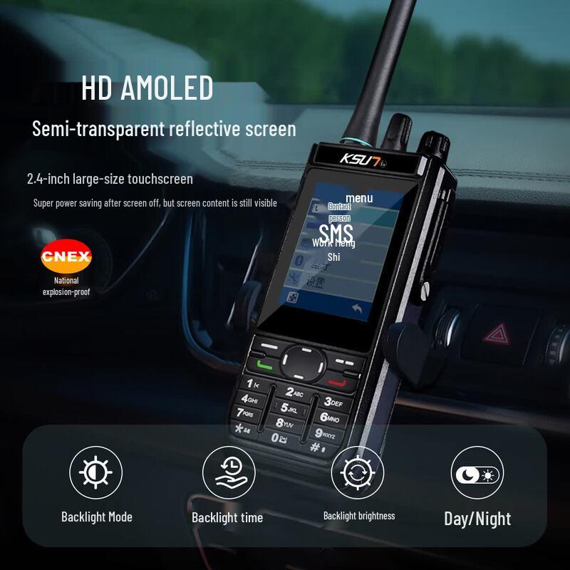 KSUN X-TFSI Digital Explosion-Proof Two-Way Radio (CN Version)