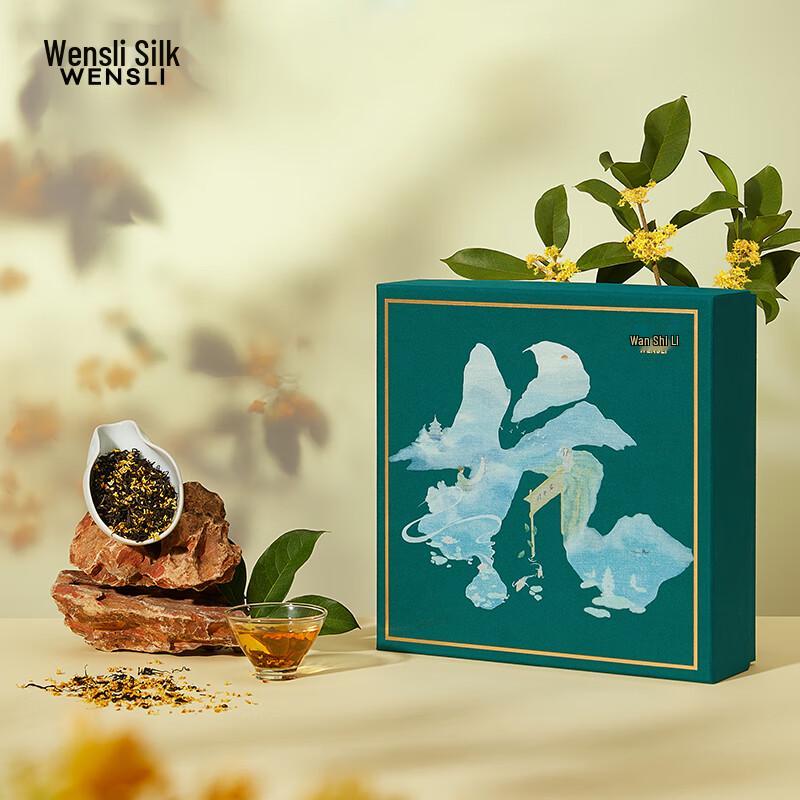 WENSLI Hangzhou Delights Silk Scarf & Tea Gift Set
