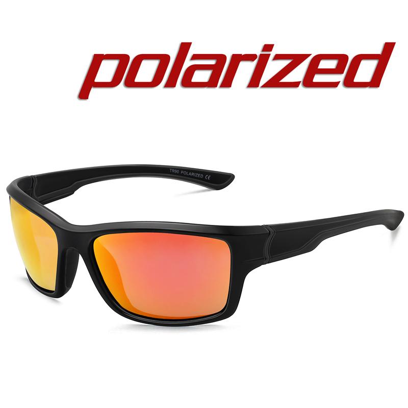 

Солнцезащитные очки Maxjuli Sports для мужчин, для путешествий, активного отдыха, велоспорта, бега, вождения, черная оправа, мужские солнцезащитные очки Uv400 Mj8014