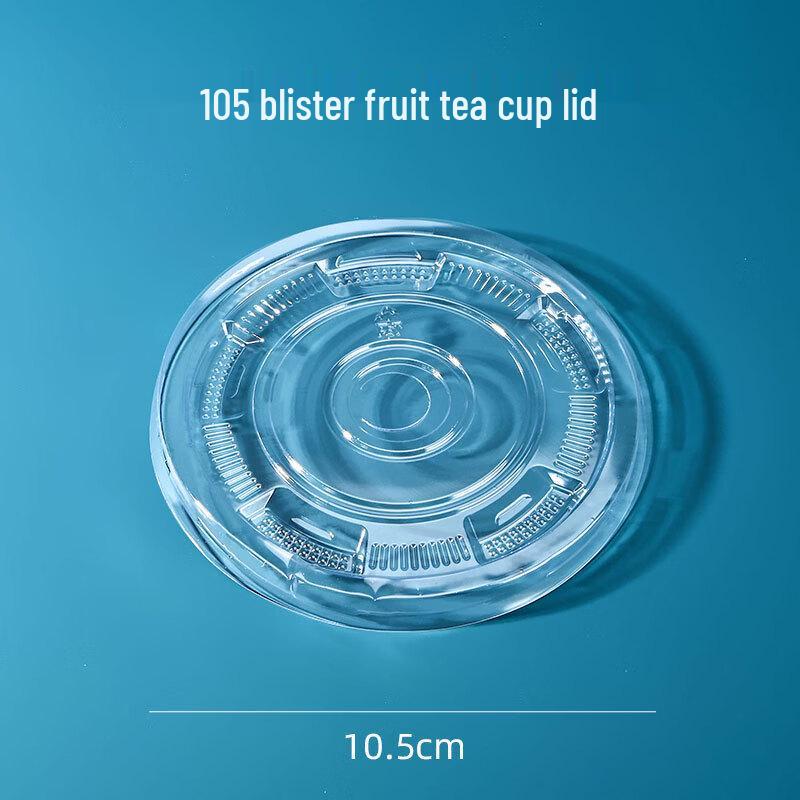 Handun Disposable Aluminum Foil Milk Tea Cups