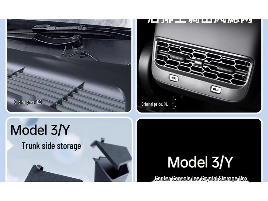 Tesla Model Y/3 Refurbished Accessories Gift Set: Interior Floor Mats & Storage Modifications