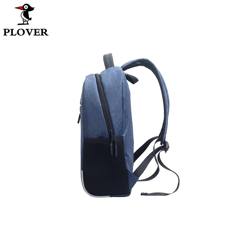 Plover Fashion Casual Backpack