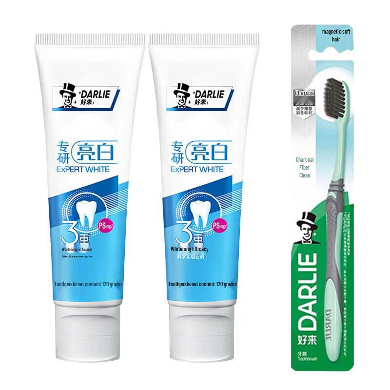 

DARLIE Professional Whitening Toothpaste & Toothbrush Set