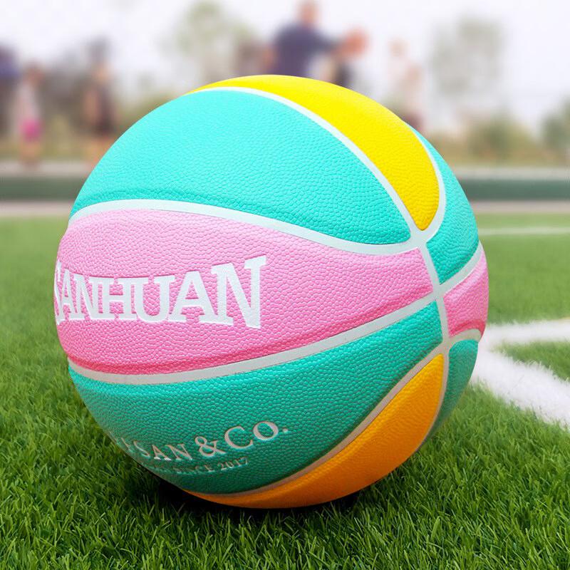 

SanHuan Indoor/Outdoor PU Basketball