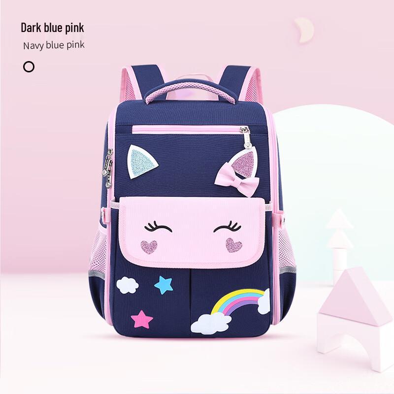 Dou Xiaozhu Kids Ergonomic Lightweight School Backpack