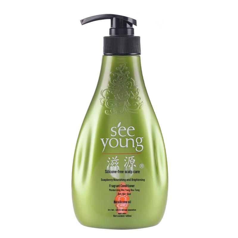 seeyoung Soapnut Moisturizing Silicone-Free Shampoo